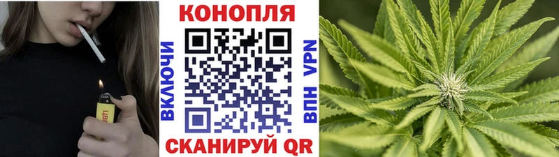 Названия наркотиков Тверь Конопля  MEGA зеркало  Амфетамин  ГАШИШ  APVP 