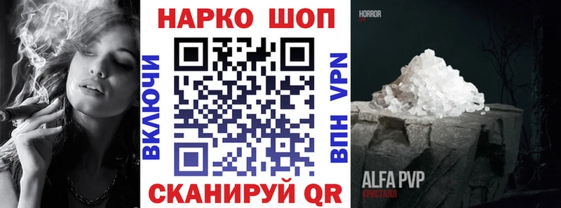 Мефедрон Тверь