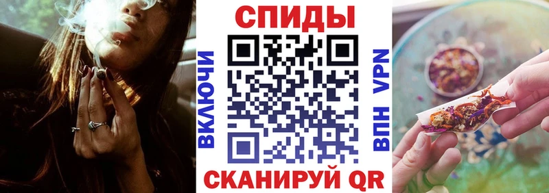 БУТИРАТ Butirat Тверь