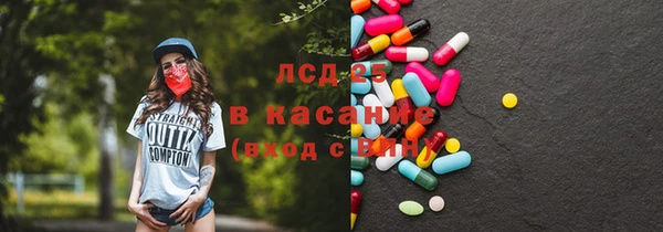 дмт Алексеевка
