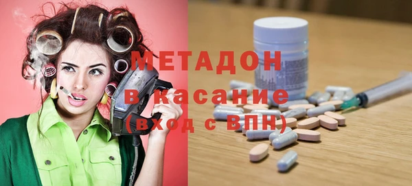 марки lsd Алзамай
