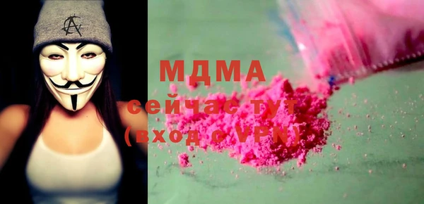 марки lsd Алзамай