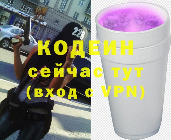 дмт Алексеевка