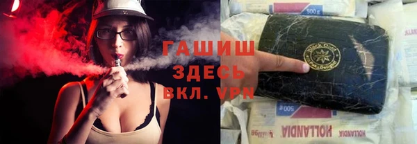 гидропоника Алексин