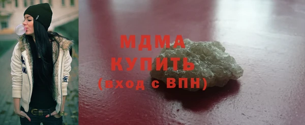 гидропоника Алексин