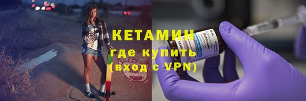 Альфа ПВП Абинск