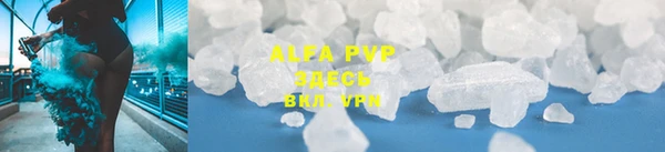 кокаин колумбия Новодвинск