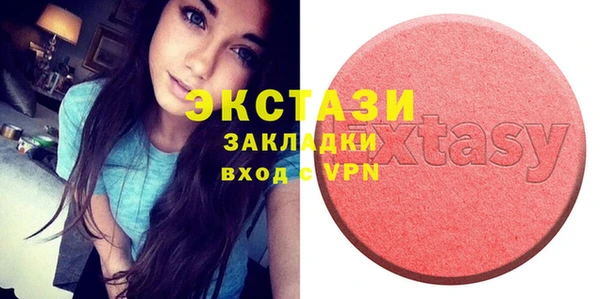 Альфа ПВП Абинск