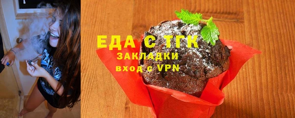 гидропоника Алексин