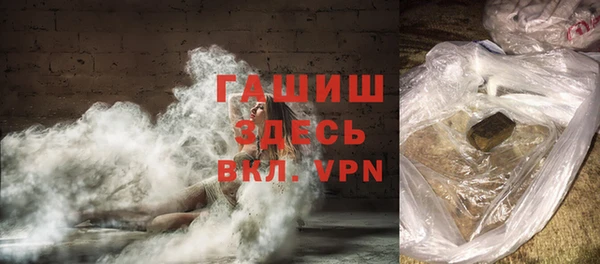 гидропоника Алексин