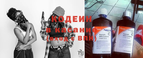 марки lsd Алзамай