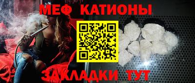 MDMA Партизанск