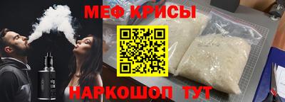 сатива Первоуральск