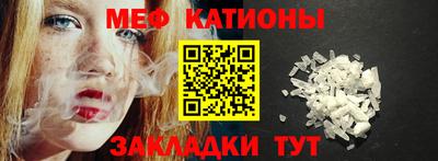 MDMA Партизанск