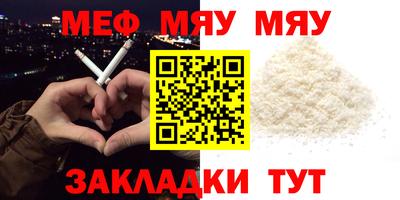 MDMA Партизанск