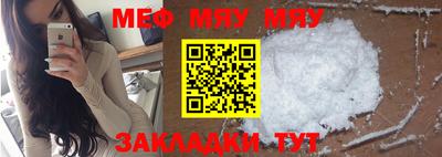 MDMA Партизанск