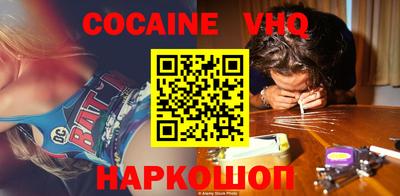 сатива Первоуральск
