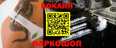 сатива Первоуральск