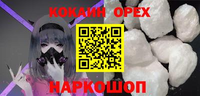 MDMA Партизанск