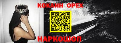 MDMA Партизанск