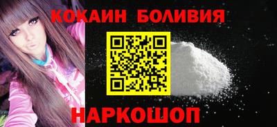сатива Первоуральск