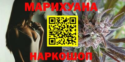 MDMA Партизанск