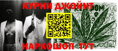 таблы Пенза