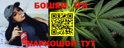 сатива Первоуральск