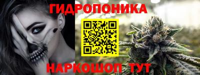 MDMA Партизанск