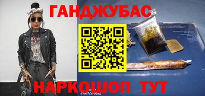 таблы Пенза