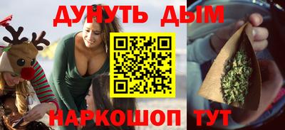 сатива Первоуральск