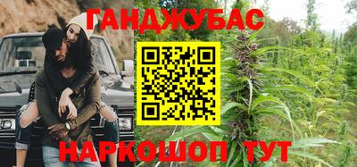 таблы Пенза