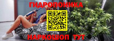 MDMA Партизанск