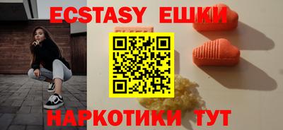 сатива Первоуральск