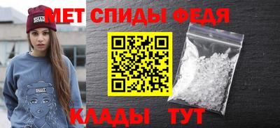 MDMA Партизанск