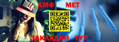 MDMA Партизанск