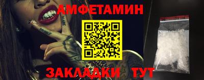 MDMA Партизанск