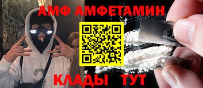 сатива Первоуральск