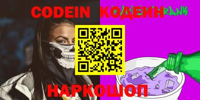 таблы Пенза