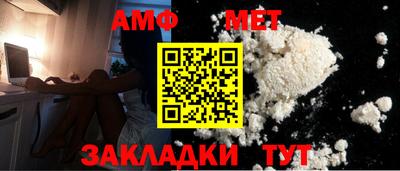 MDMA Партизанск