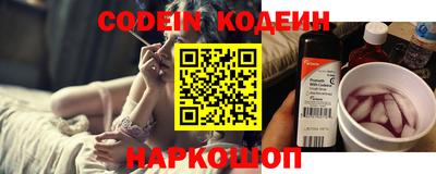 MDMA Партизанск