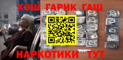 таблы Пенза