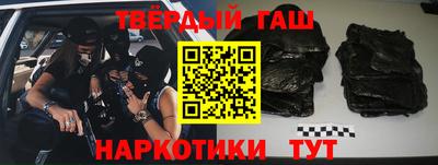 таблы Пенза