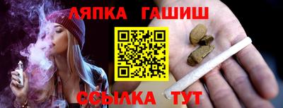 таблы Пенза