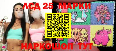 таблы Пенза