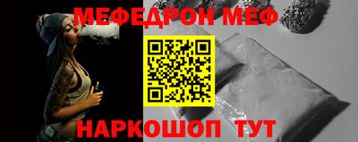 MDMA Партизанск