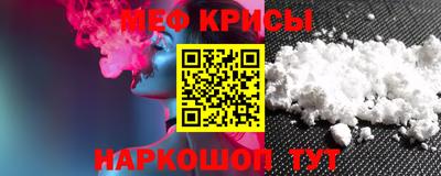 сатива Первоуральск