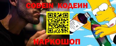 MDMA Партизанск