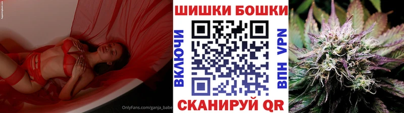 Конопля SATIVA & INDICA  Тверь 